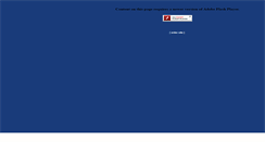 Desktop Screenshot of air-hdo.com